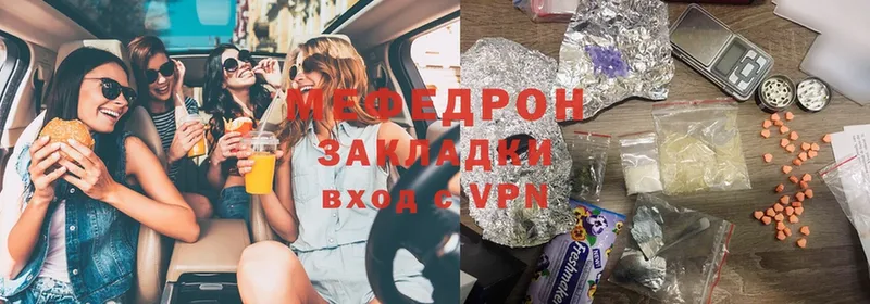 Наркота Александровск блэк спрут ССЫЛКА  Амфетамин  Мефедрон  Канабис  Cocaine  A PVP 