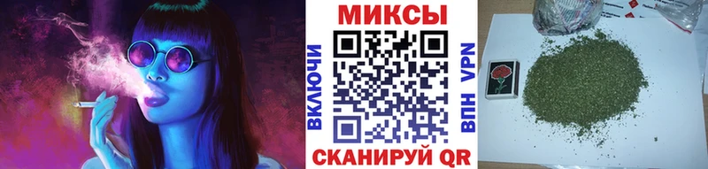 Бутират BDO  Александровск 