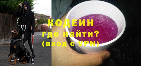 мдма Артём