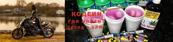 герыч Санкт-Петербург