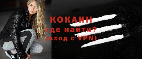 mix Ижевск
