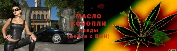 кокаин колумбия Ачинск