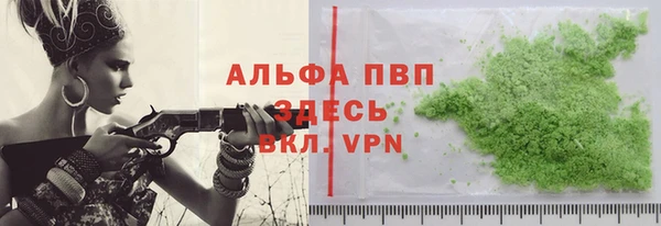 ПСИЛОЦИБИНОВЫЕ ГРИБЫ Ессентукская