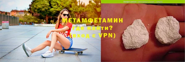 MESCALINE Порхов