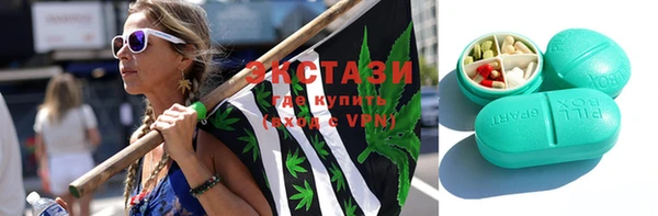 герыч Санкт-Петербург