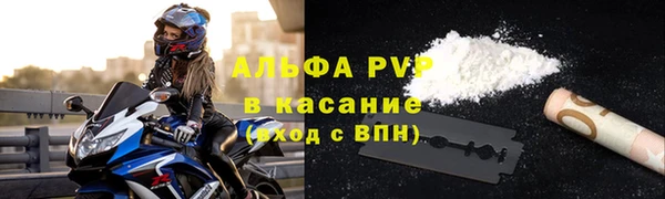 мдма Артём