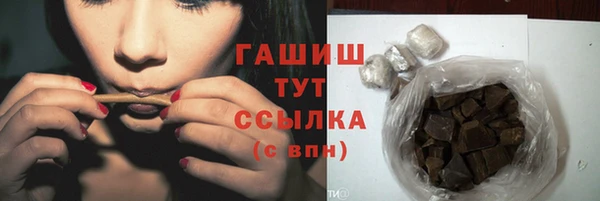 кокаин Тольятти