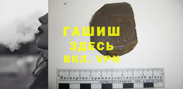 мдма Артём
