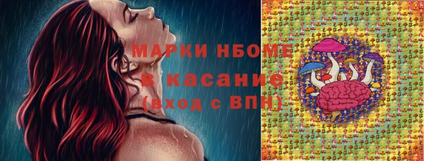 mix Ижевск