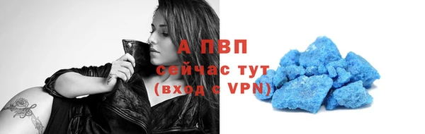 кокаин колумбия Ачинск