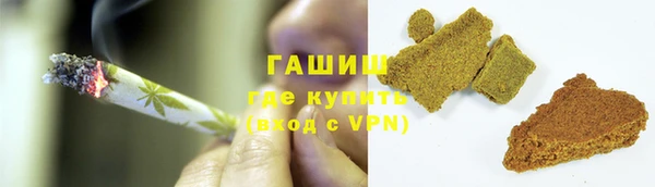 mix Ижевск