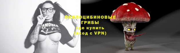 кокаин колумбия Ачинск
