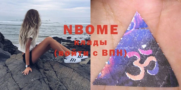 mix Ижевск