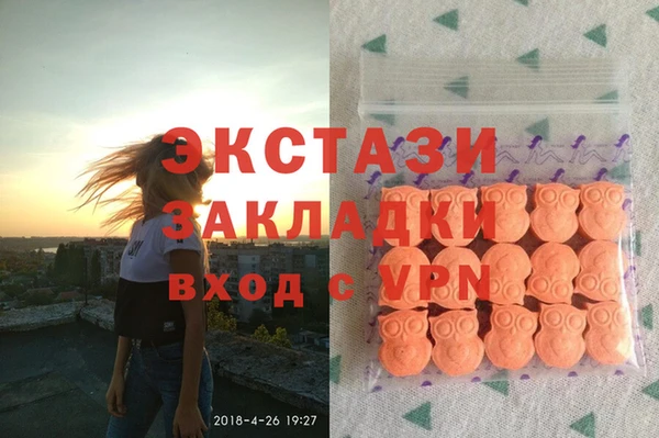 кокаин колумбия Ачинск