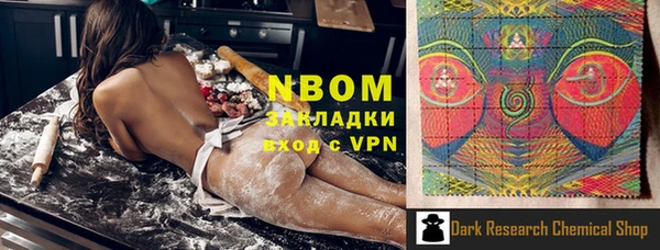 мдма Артём