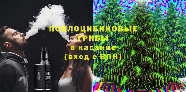 мдма Артём
