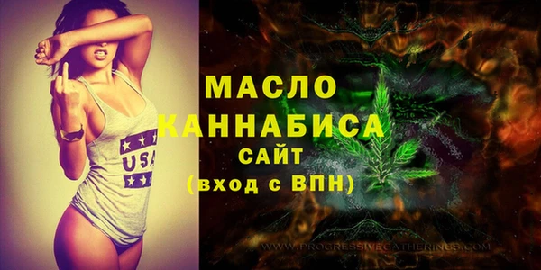 кокаин колумбия Ачинск
