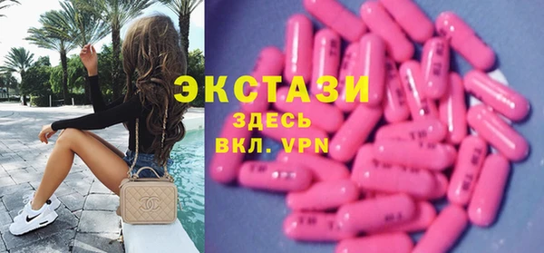 MESCALINE Порхов