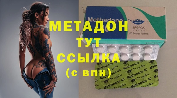ешки Долгопрудный