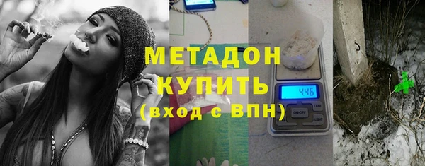 ПСИЛОЦИБИНОВЫЕ ГРИБЫ Ессентукская