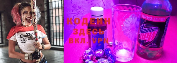 мдма Артём