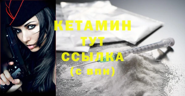 кокаин Тольятти