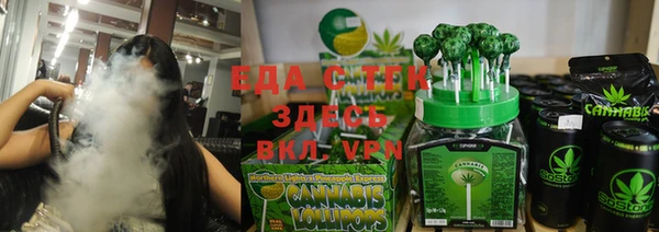 экстази Орехово-Зуево