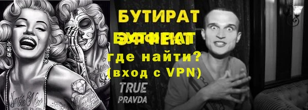 кокаин колумбия Ачинск