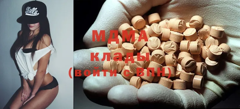 как найти закладки  Александровск  МДМА кристаллы 