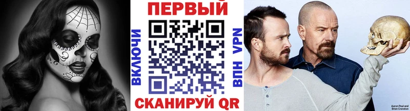 Первитин витя  Александровск 
