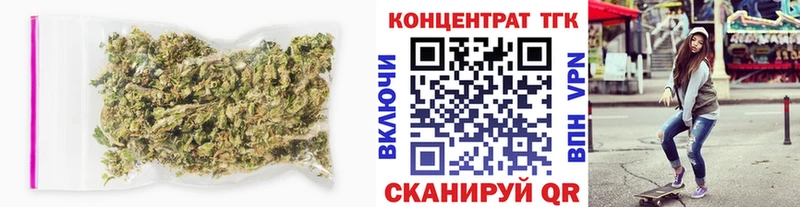ТГК жижа  где купить наркотик  Александровск 